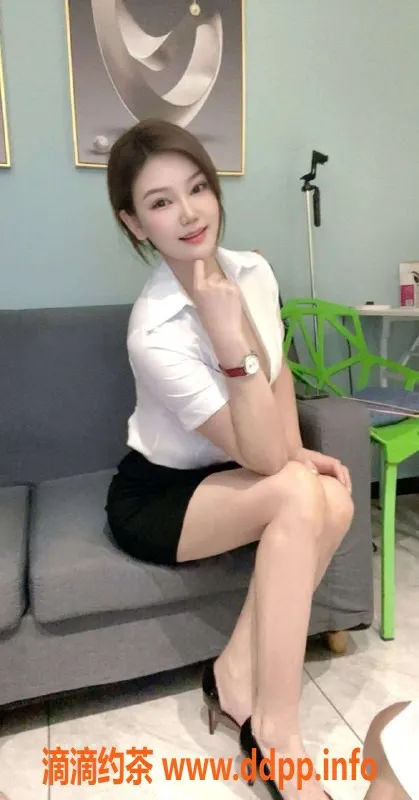 广州楼凤资源信息,广州心晴，优雅淑女，身高168，费用合理