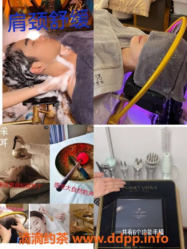 北京楼凤-双井乐姐内衣批发，服务优质，价格合理