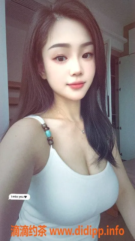 东莞楼凤-常平小依，双向600，PP1000，服务超给力！