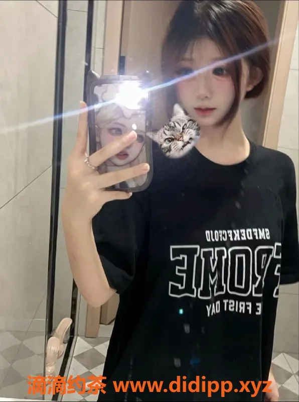 重庆楼凤-九龙坡晓晓，18岁B罩杯，90斤外卖服务