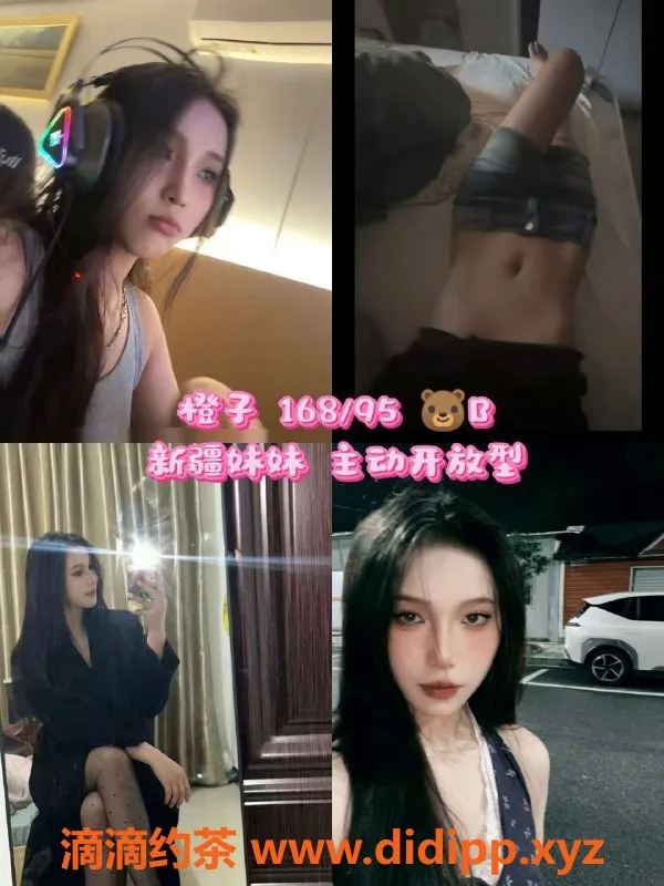 杭州女仆店-杭州外派女仆月离，超大班600起，亲密服务体验