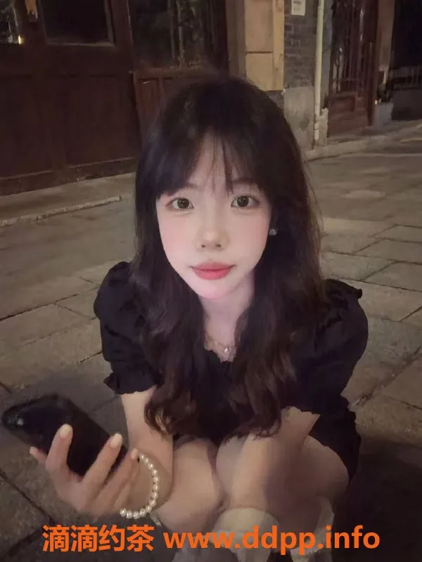 东莞楼凤资源信息,万江点点，600元特惠，独特陪伴体验