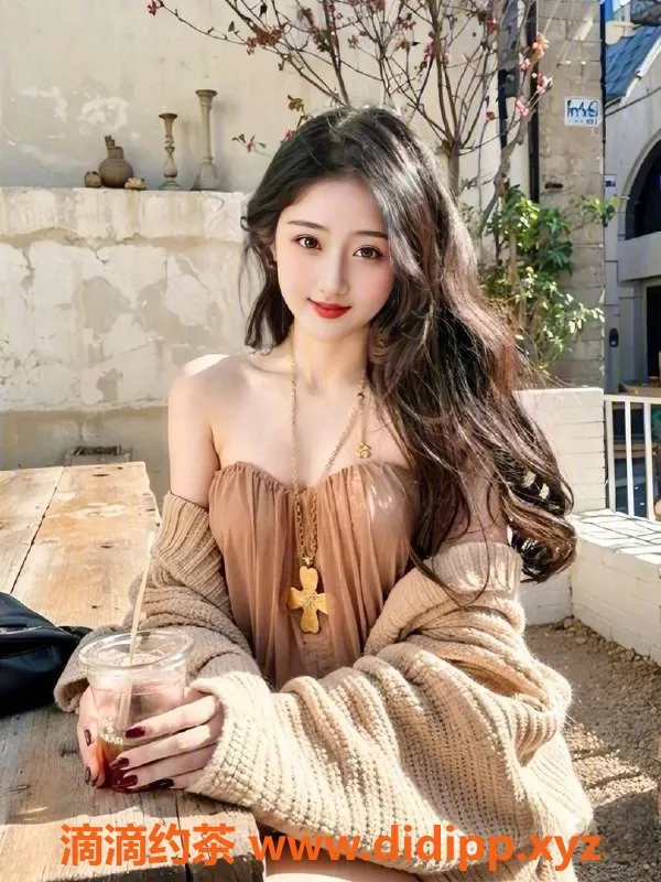 广州楼凤-天河 玉卿，1300元课费，优质服务体验