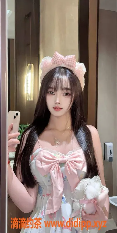 北京楼凤资源信息,朝阳韩涵，温和可爱，超听话，1400元体验