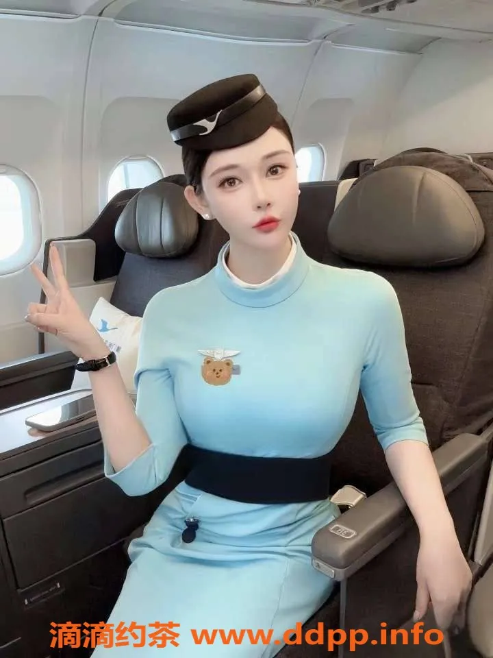 合肥楼凤资源信息,身材颜值俱佳的空姐兼职！