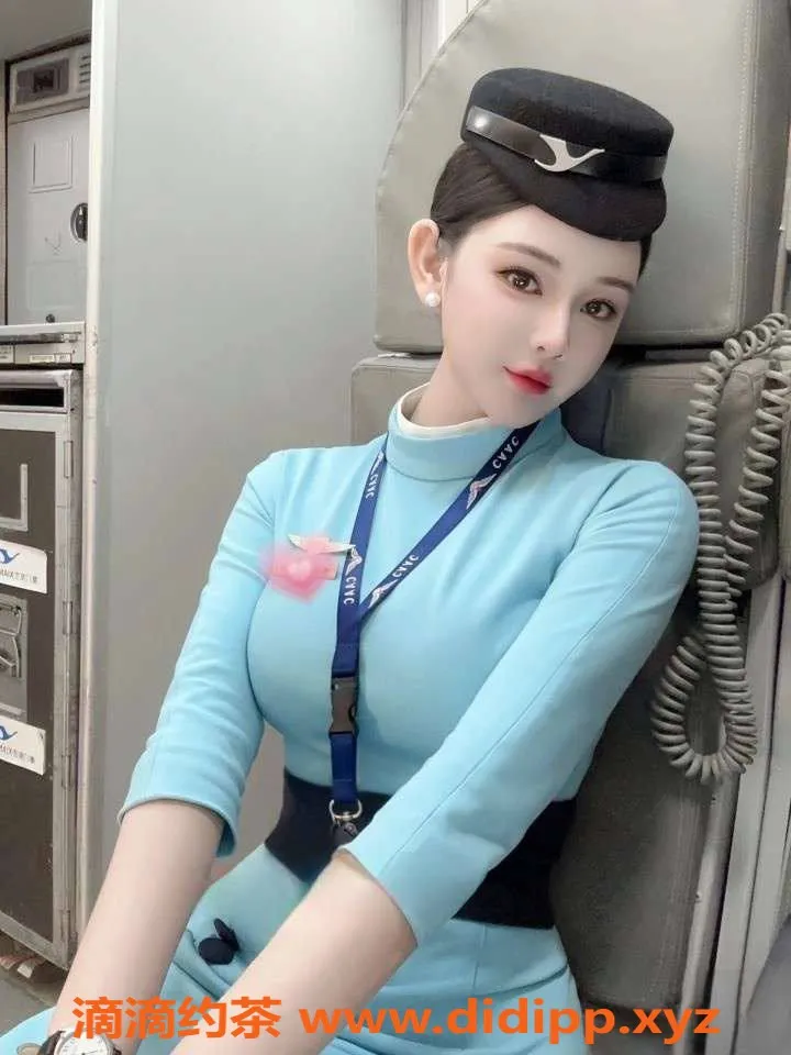 合肥楼凤-身材颜值俱佳的空姐兼职！