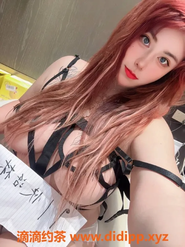 深圳楼凤资源信息,罗湖23岁AV级小姐姐，168高、55重，38H胸围等你体验！