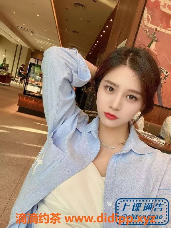 上海外围-闵行杨紫曦，优质中圈妹子，值得一试