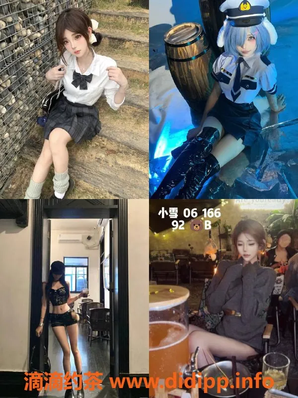 杭州女仆店-拱墅超大女仆体验，599元起全城服务