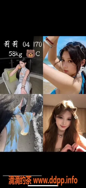 杭州女仆店-拱墅超大女仆体验，599元起全城服务