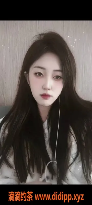 广州楼凤-广佛智城 贝贝 660价格服务推荐