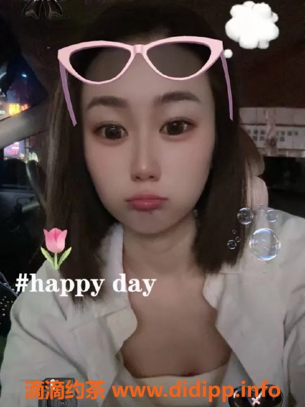 深圳楼凤-南山冉冉，超值1000元，真视频验证！