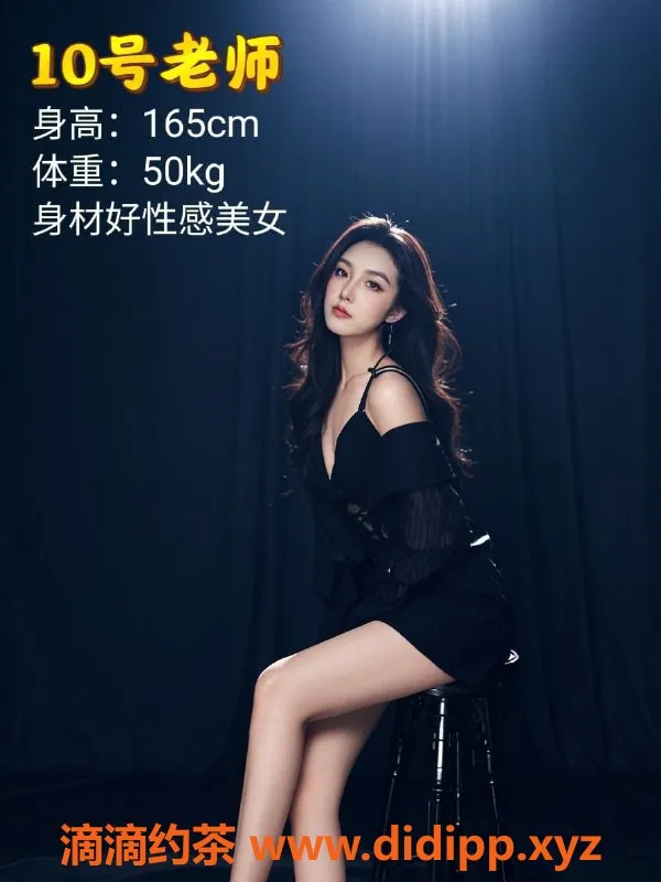 重庆楼凤资源信息,重庆控射训练10号，27岁，165cm，50kg，B罩杯