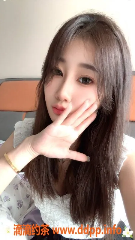 杭州楼凤资源信息,上城区小茶茶，性感诱惑，600元起