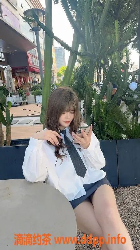 东莞楼凤-大朗柚子，700元起，服务超赞