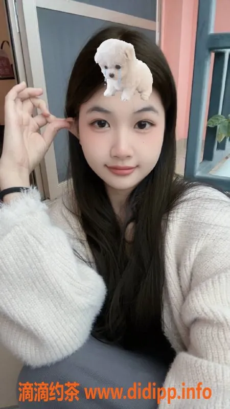 东莞楼凤-南城紫霞仙子，享受顶级服务