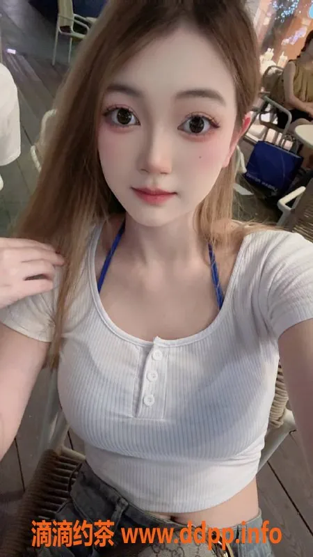 广州楼凤-天河琪琪，700元，超值私密服务体验