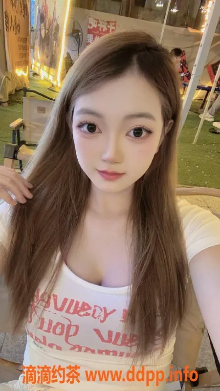 广州楼凤资源信息,天河琪琪，700元，超值私密服务体验