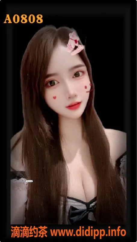 广州楼凤-三元里新市全裸调情服务，439元体验80分钟