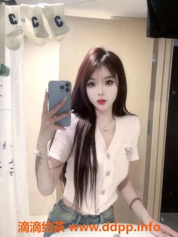 北京楼凤-北沙滩嫩妹小野猫，内衣批发17z起