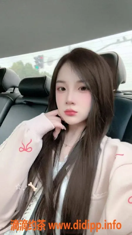 西安楼凤-北郊沫沫，价位7p/12pp，已视频验证