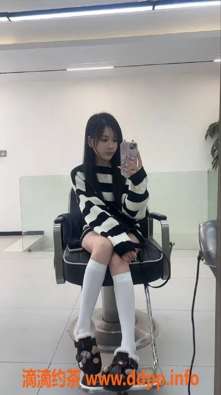 西安楼凤-北郊沫沫，价位7p/12pp，已视频验证