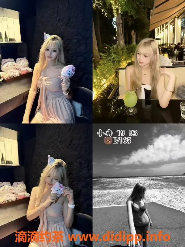 杭州女仆店-上城女仆大班，亲密约会新体验，超大选择！