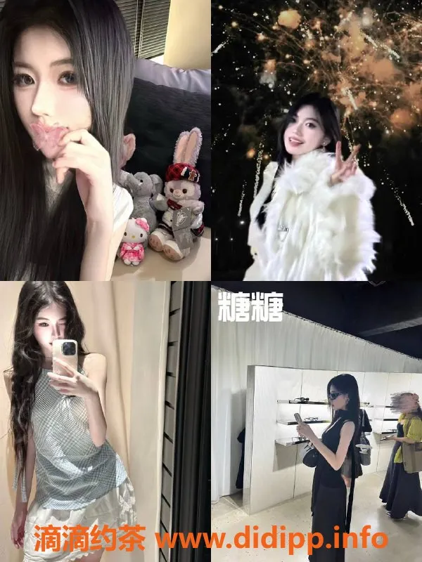 杭州女仆店资源信息,上城女仆大班，亲密约会新体验，超大选择！