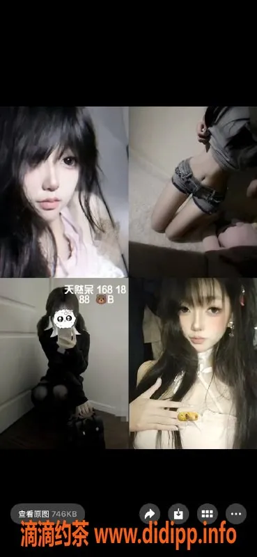 杭州女仆店-上城女仆大班，亲密约会新体验，超大选择！