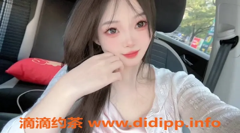 深圳楼凤资源信息,龙华区嫩妹予希，性感可爱，课费1200-2200