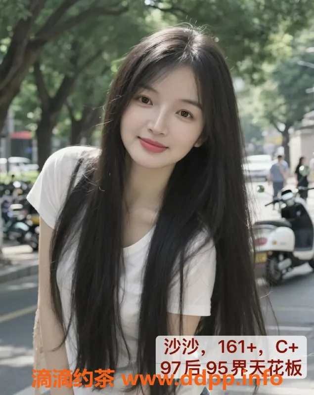 广州spa会所-广州95会所高端服务，价格优惠，情绪价值高