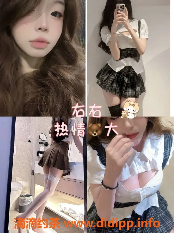 杭州女仆店资源信息,西湖外派女仆爱丽丝，放松心情好选择