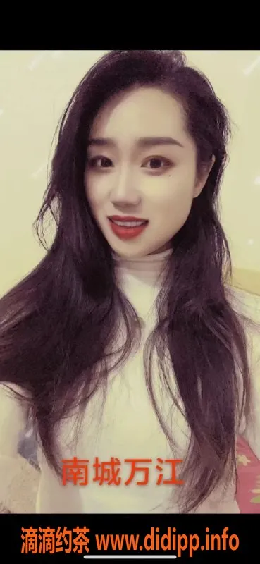 东莞楼凤-南城小敏，身高165，优质服务等你体验