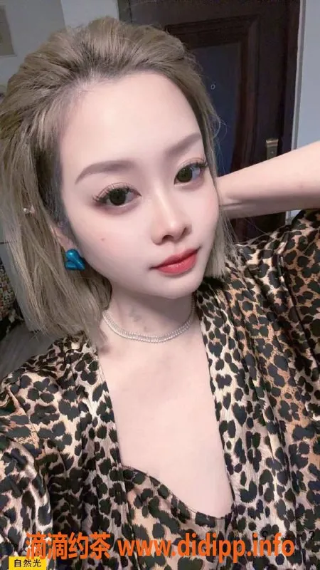 北京楼凤资源信息,丰台媚儿26岁身高173体重54，茶费仅6