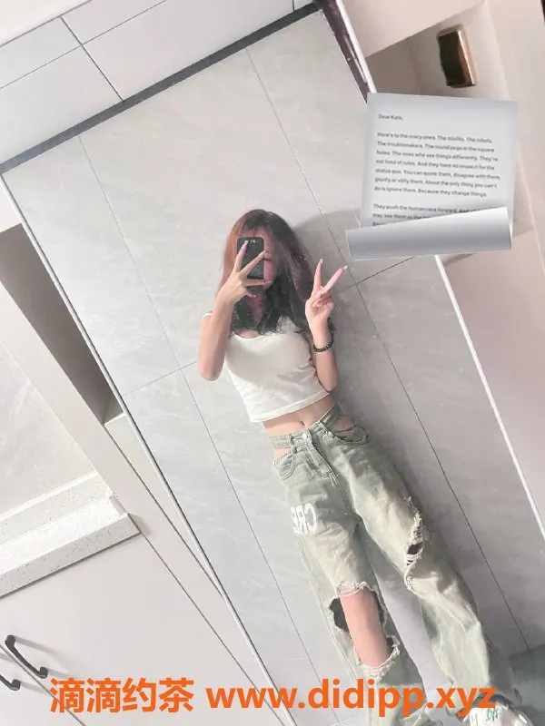 长沙楼凤-开福区嫩妹培培，500p服务等你体验！