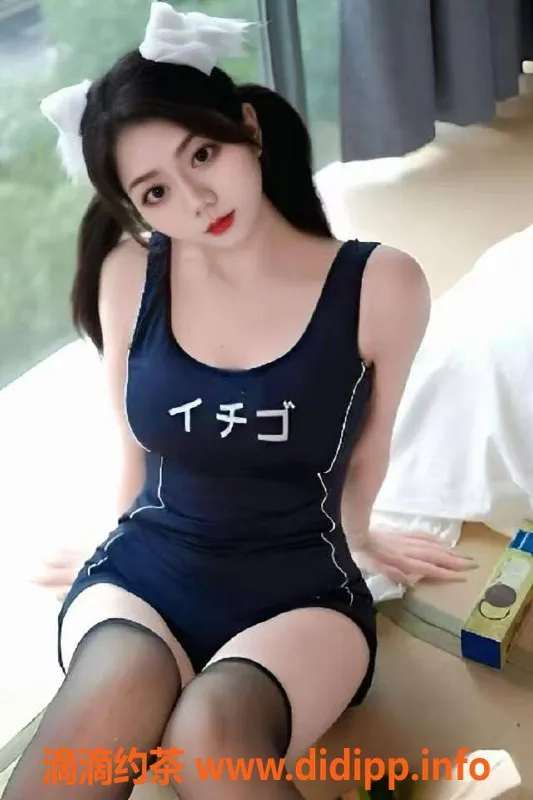 北京楼凤-朝阳小雅，600元服务，前凸后翘