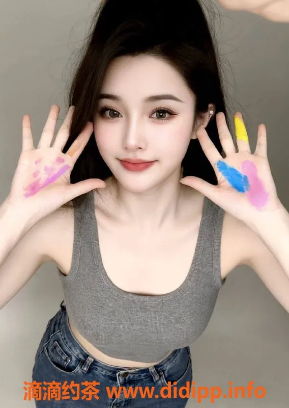 北京楼凤资源信息,朝阳大郊亭哆咪，700元D罩杯亲密服务