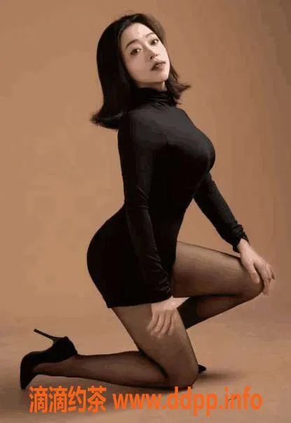 广州楼凤资源信息,天河梦洁，28岁163cm，36D，茶水费500元起