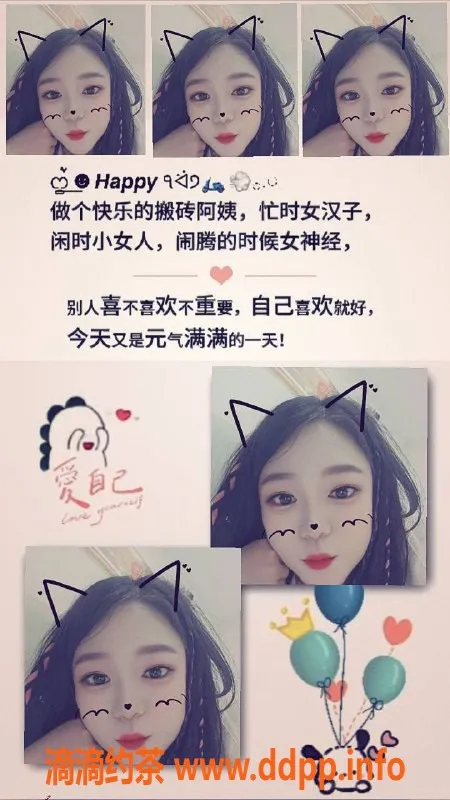 西安楼凤资源信息,未央区可乐，价格4p/7pp，服务超赞！