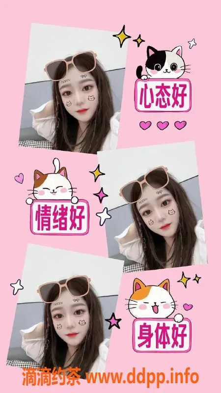 西安楼凤-未央区可乐，价格4p/7pp，服务超赞！