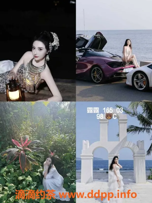 杭州女仆店资源信息,西湖芮纳女仆体验，600元起，多种娱乐服务！