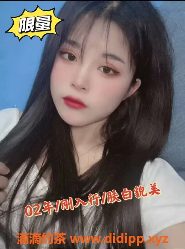 珠海楼凤-周末放松！优质楼凤美女等你约