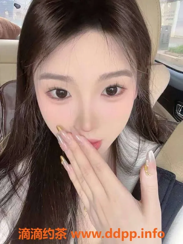 珠海楼凤资源信息,开课中，身材火辣的a89877可约！