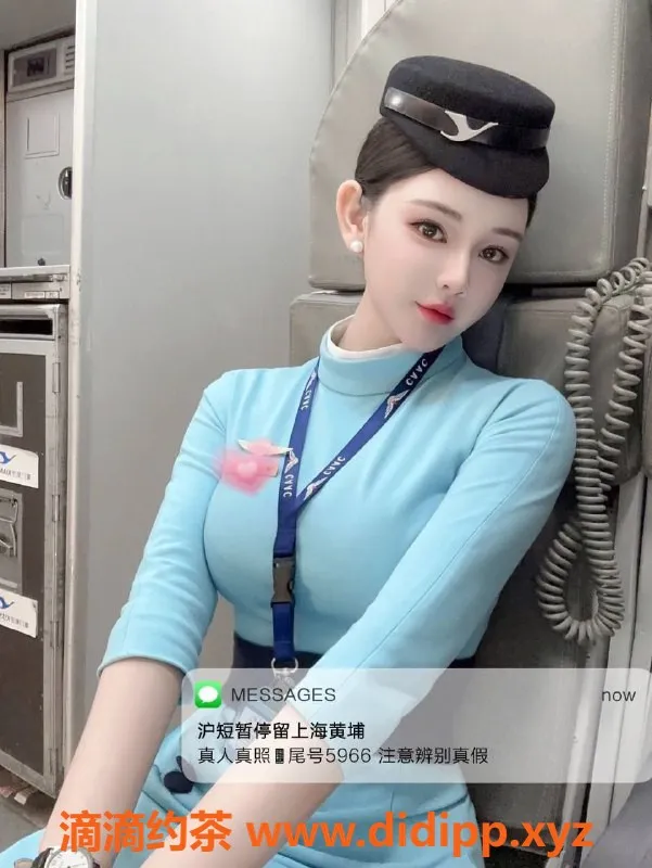 上海外围-上海劳力士高端服务，萝莉、少妇任你选择