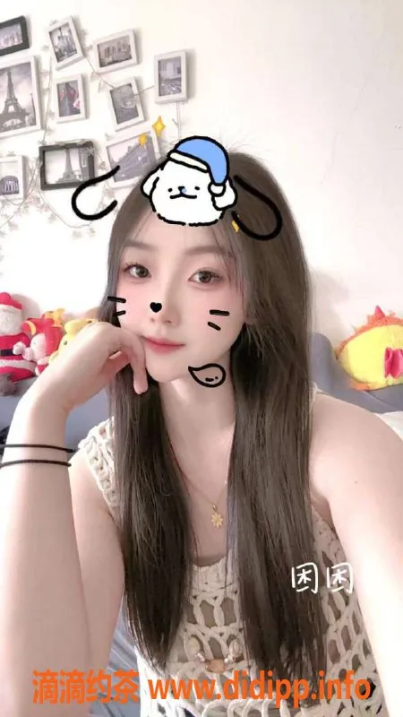 珠海楼凤-05年小姐，身高165，服务热情，200元起