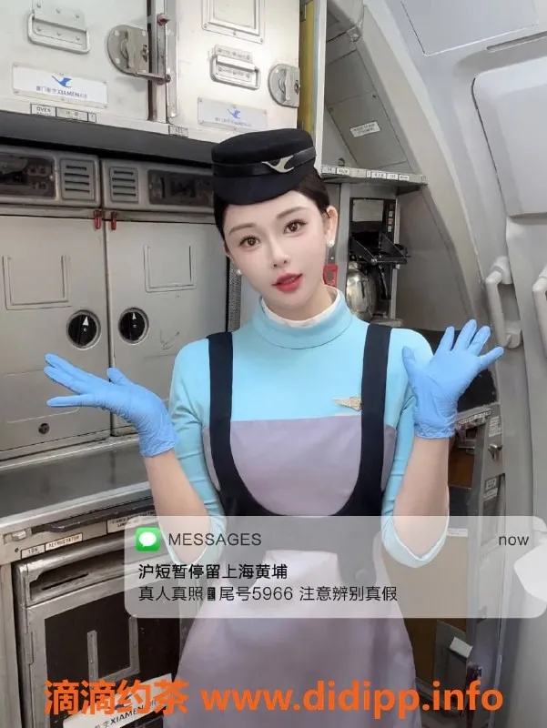 上海外围-上海劳力士高端服务，萝莉、少妇任你选择