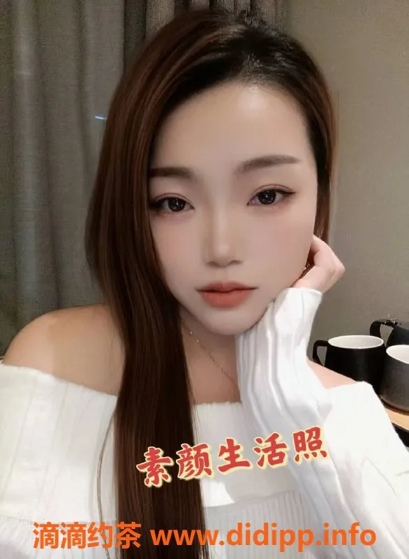 珠海楼凤资源信息,双向限制，头课可约，性价比高