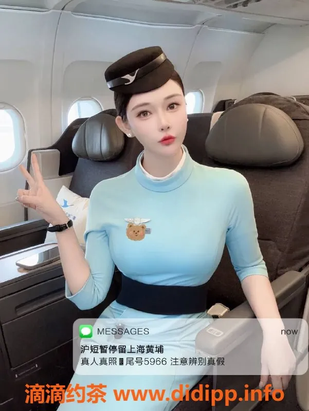 上海外围-上海劳力士高端服务，萝莉、少妇任你选择