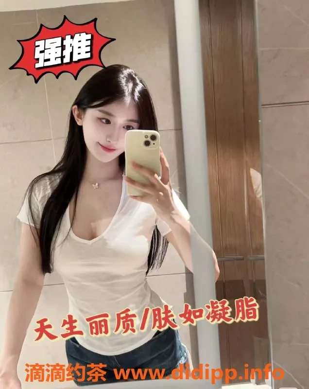 珠海楼凤-今日新到，优质服务，诚邀体验