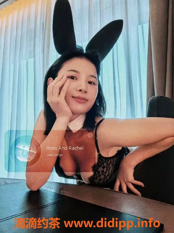 北京楼凤-北京亚运村苏佳，160cm105斤C罩杯，茶费1K